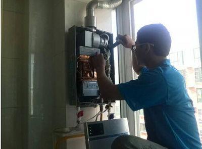 丽江市法迪欧热水器上门维修案例